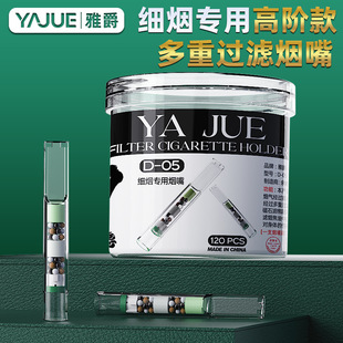 �¿��ž�һ���Լ�֧�����^�V����Ʒ�㟟�V���^�V����ߙn�^�VD05