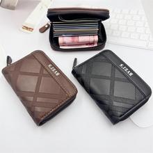 新款跨境迷你卡包男士钱包多卡位零钱包超轻简约韩版银行卡包