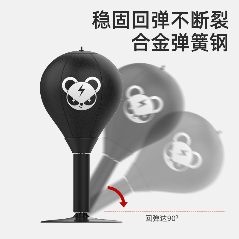 Boxeo escritorio velocidad bola reacción objetivo lucha niños adultos descompresión hogar descompresión ventilación equipo de entrenamiento