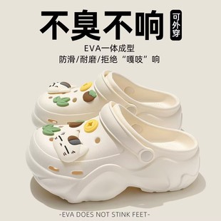 Eva New Style Clogs for Women, Summer Outdoor Wear, Cute Kitten Cartoon, Home Non-Slip Beach Closed-Toe Slippers for Ladies
