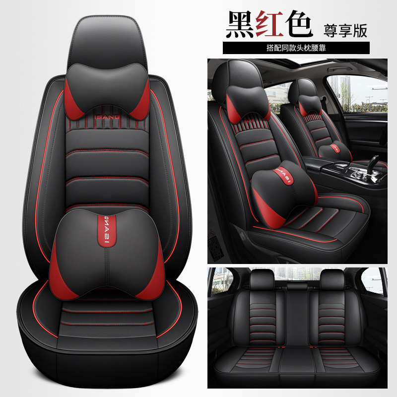 CYS c-15 블랙 레드 5인승 전용 버전