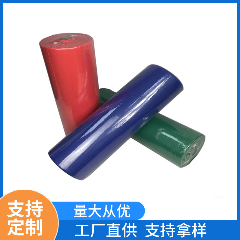 澳杰跨境专业出口纺粘无纺布聚丙烯无纺布pp彩色防水无纺布