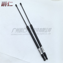 53440-0W040 53450-39085    �������׿���˹  ��������֧�Ÿ�
