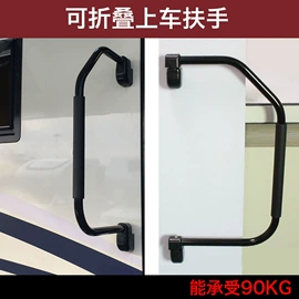 车身及附件;其他汽车内饰;其他汽车改装