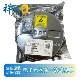 SA8205A����SOT-23�^��/�^�����oоƬ ݔ���͉�36V �^�����oֵ6V