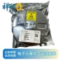过流输入保护耐压芯片