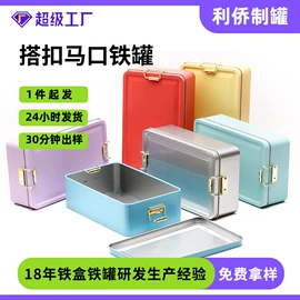 金属盒;金属罐;茶叶包装
