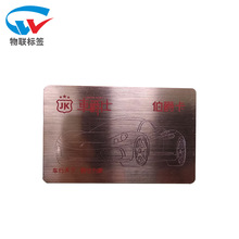 PVCӡˢ���z���T�� wire drawing card ���z�~3D�����ӡоƬ��