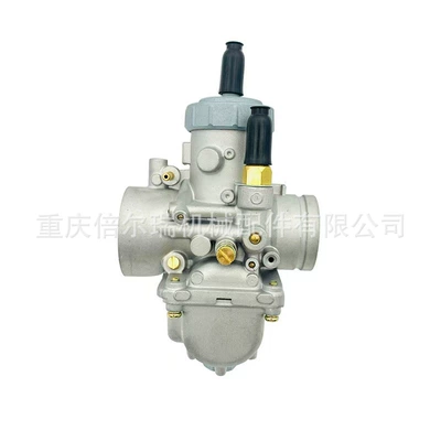 Factory Direct Sales Adapted Motorcycle Carburetor