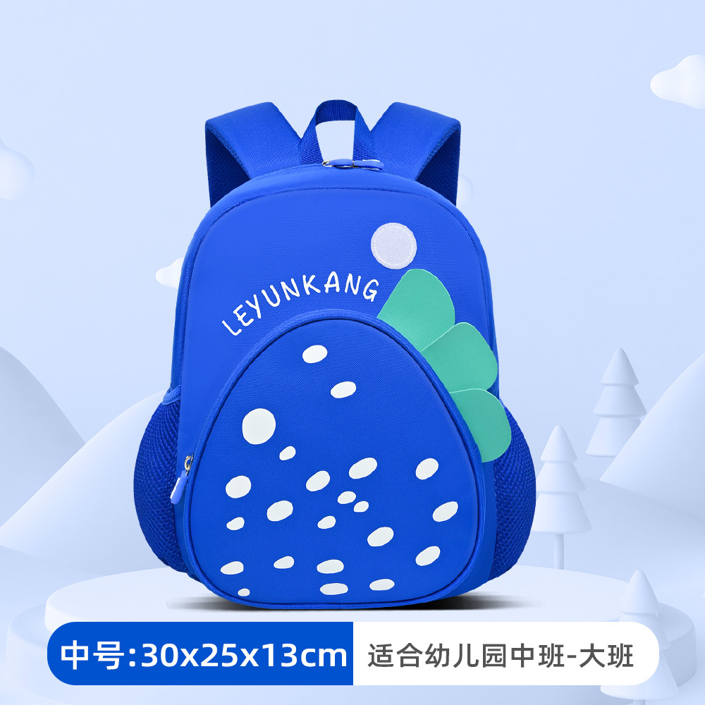 Nueva mochila de jardín de infantes Fresh Little Strawberry Kids Cartoon Mochila para niños y niñas de 3 a 6 años Mini bolso Mochila