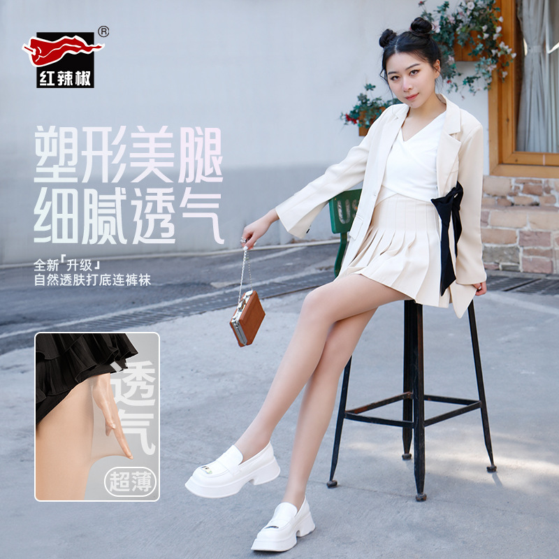 Red pepper European and American white stockings women summer thin wear-resistant pantyhose sexy black silk skin socks wholesale