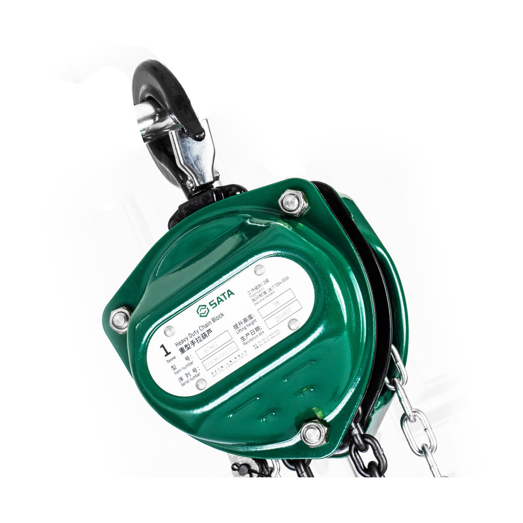 世达工具重型手拉葫芦手动倒链条葫芦手摇葫芦97861 97862 97863