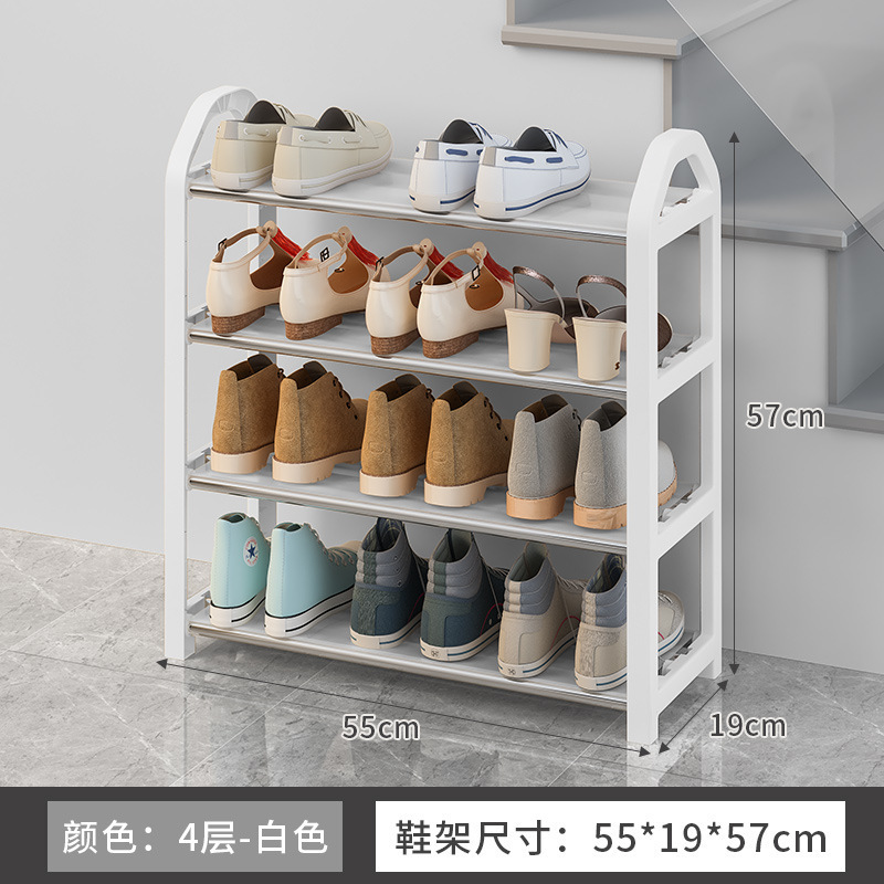 靴ラックホーム玄関学生寮シンプルなデスク下収納省スペース新しい多層小型靴キャビネット|undefined