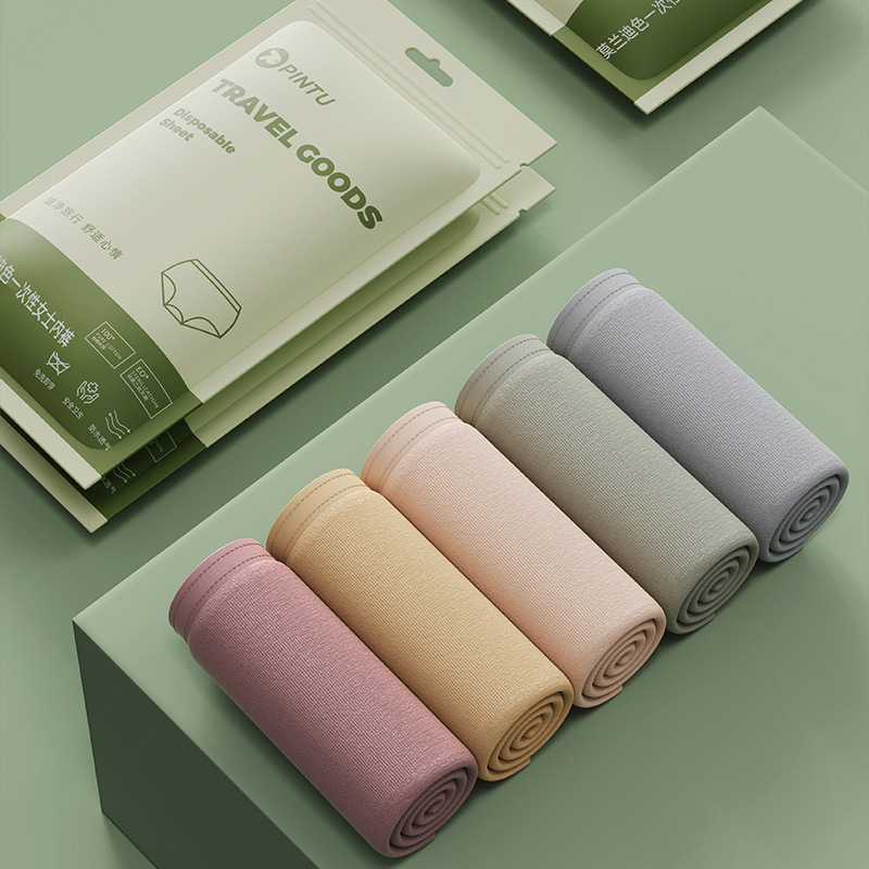 Disposable Underwear for Women, Pure Cotton, Sterile, Postpartum, Individually Packaged, Menstrual Period, Daily Disposable, No-Wash Travel Shorts Disposable Underwear for Women, Pure Cotton, Sterile, Postpartum, Individually Packaged, Menstrual Period, Daily Disposable, No-Wash Travel Shorts