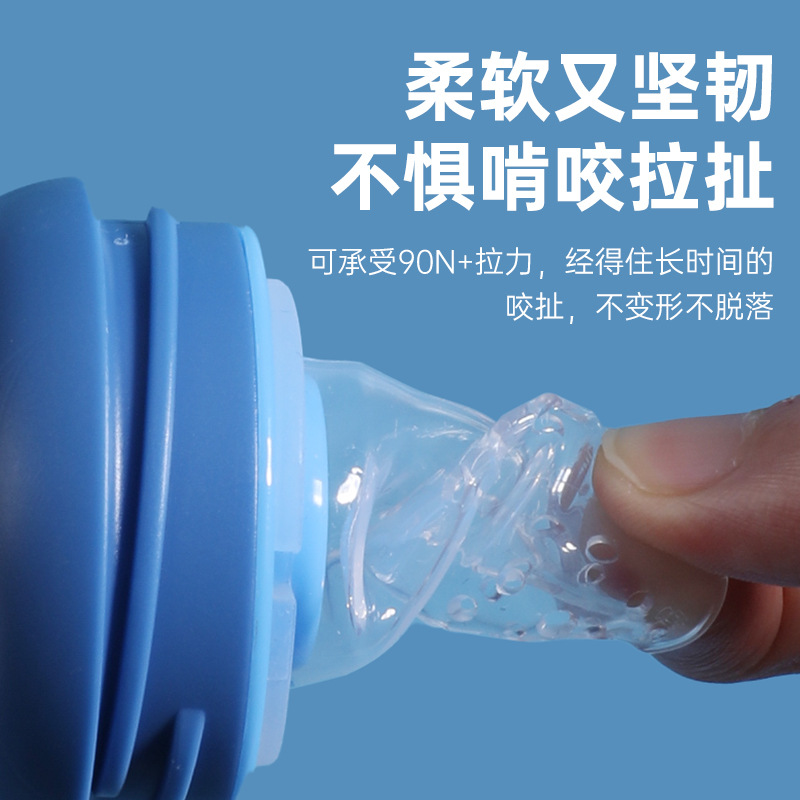 Bebé morder le frutas y verduras le bebés pacificador pezón pingüino modelado bolsas de alimentos suplementarios de frutas bolsas de dibujos animados al por mayor