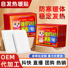 �����l���Nů����20�N�԰l��ů���N����������̖ů�����Nů�N