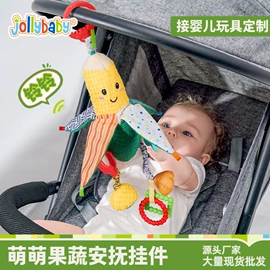 宝宝布书;车挂床挂玩具;安抚玩具