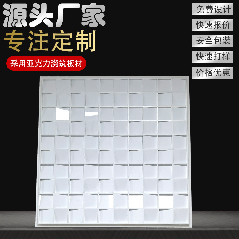 Light luxury acrylic diy photo frame decoration ins style photo poster mounting wall-mounted assembled wall-mounted painting Light luxury acrylic diy photo frame decoration ins style photo poster mounting wall-mounted assembled wall-mounted painting