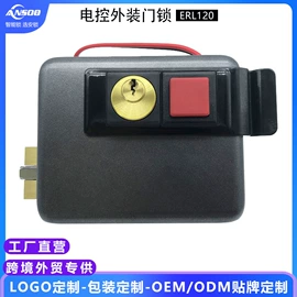 指纹锁;机械门锁;密码锁