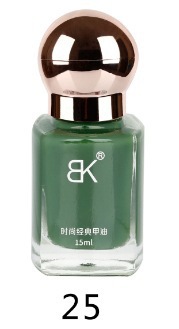 BK nuevo esmalte de uñas de color sin hornear aceite duradero no pelable blindaje de gran capacidad color desnudo botella de tienda sólida 15ml