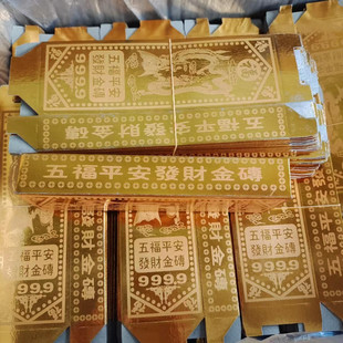 �帣ƽ����u�� ��l��u�� ���y��u�� ������Ʒ�帣��u