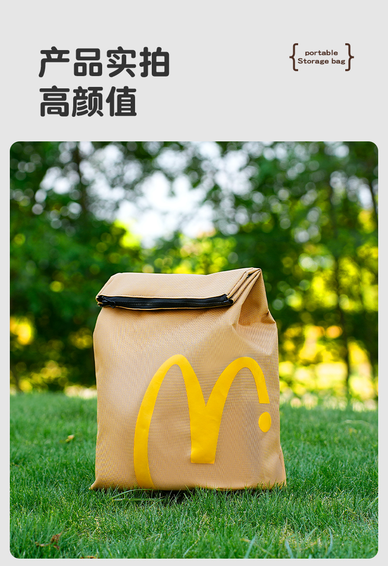 Electric Vehicle Waterproof Hanging Bag for Yadea Aima Electric Scooter Front Storage Bag Helmet Storage Bag