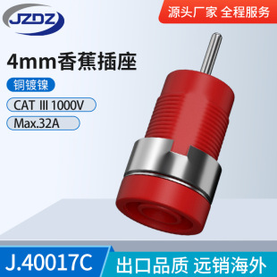 2mm�~����㽶�����Ӿ���  4mm��ȫ��������