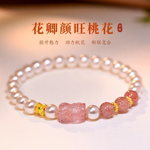 2025�¿ʽ�p�ݷ·۾���ؔ���һ��������鴮�����Ů�ٴ��