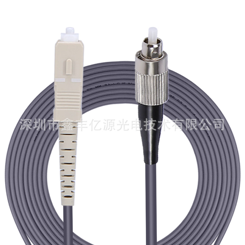防鼠咬铠装SC-FC多模单芯光纤跳线 收发器尾纤 SC-FC 3米