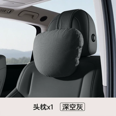 Car Accessories for All Seasons, Headrest - skin-friendly-deerskin-space-gray-headrest-1-piece