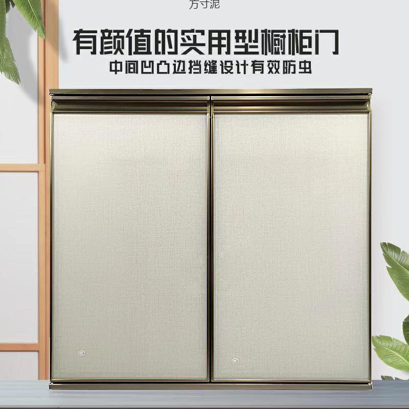新款厨房橱柜门铝合金钢化玻璃金刚门白色橱柜门免打孔门安装批发|undefined