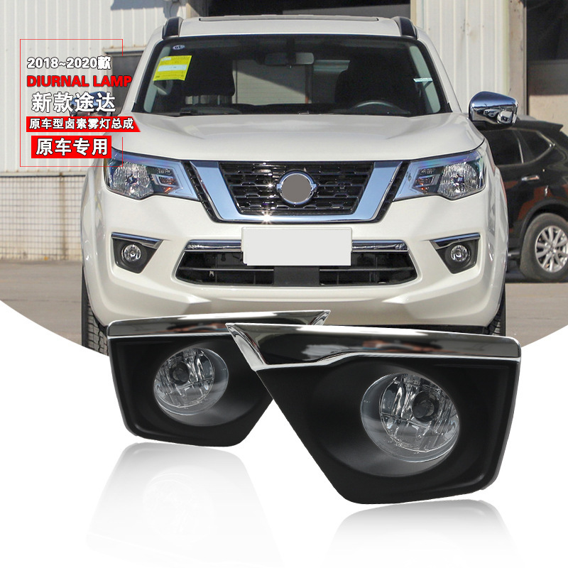 Aplicable al nuevo conjunto de lámpara de niebla delantera TODA de Nissan 18 / 19 / 20, lámpara de barra de lámpara de conducción diurna, lámpara de niebla