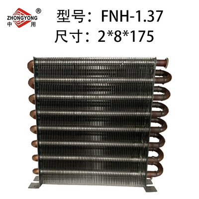 Kondisioner radiatoru dehumidifier evaporator heat exchanger