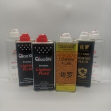 ���Sֱ�N���lԭ�b��Ʒ���_ú��138ml���C������ ��Ʒ�|��ʯ��о