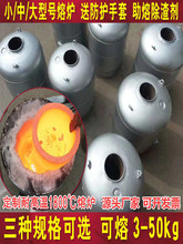 С�ͽ����۠t�T����2-16kg�����y�XҺ����ߜ�1400������۽�t