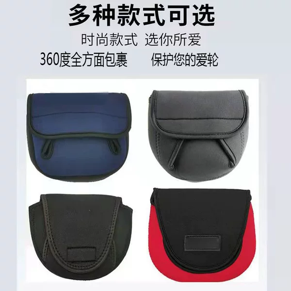 Cross-border water drop wheel bag fishing wheel storage protective cover spinning wheel bag drum wheel bag beam rod with Luya raft fishing wheel protection cover