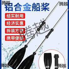 �Ӻ��X�Ͻ𴬘���Ƥͧ��⴬�p�^�����_�h����~��Ư���O����y�{