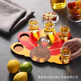 木质火鸡酒杯托盘多格烈酒杯垫威士忌分格沾盐盘龙舌兰酒杯收纳盘