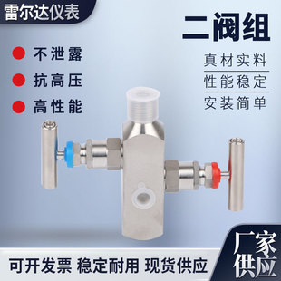 ���y�M304 316L���P�һ�w�����y�M�����퉺��׃�������p�y�M