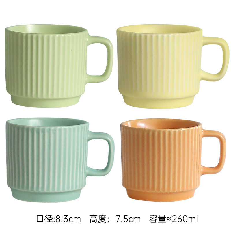 ins马卡龙简约条纹陶瓷马克杯杯活动促销杯子一件代发|undefined