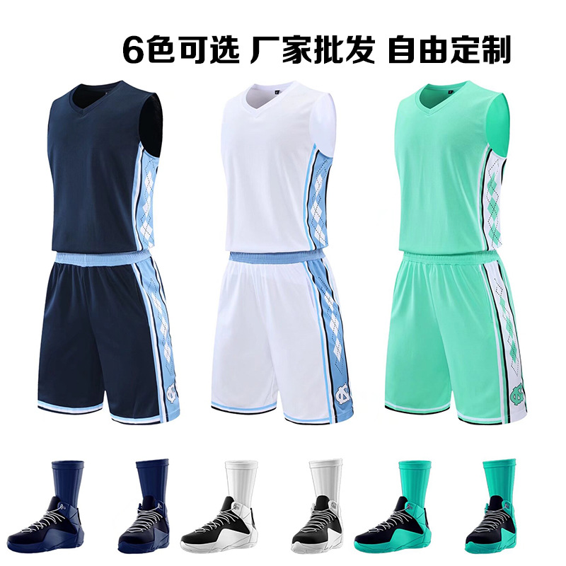 Super wholesale student personalized competition training clothes sports vest new basketball clothes suit men's and women's Jersey printing