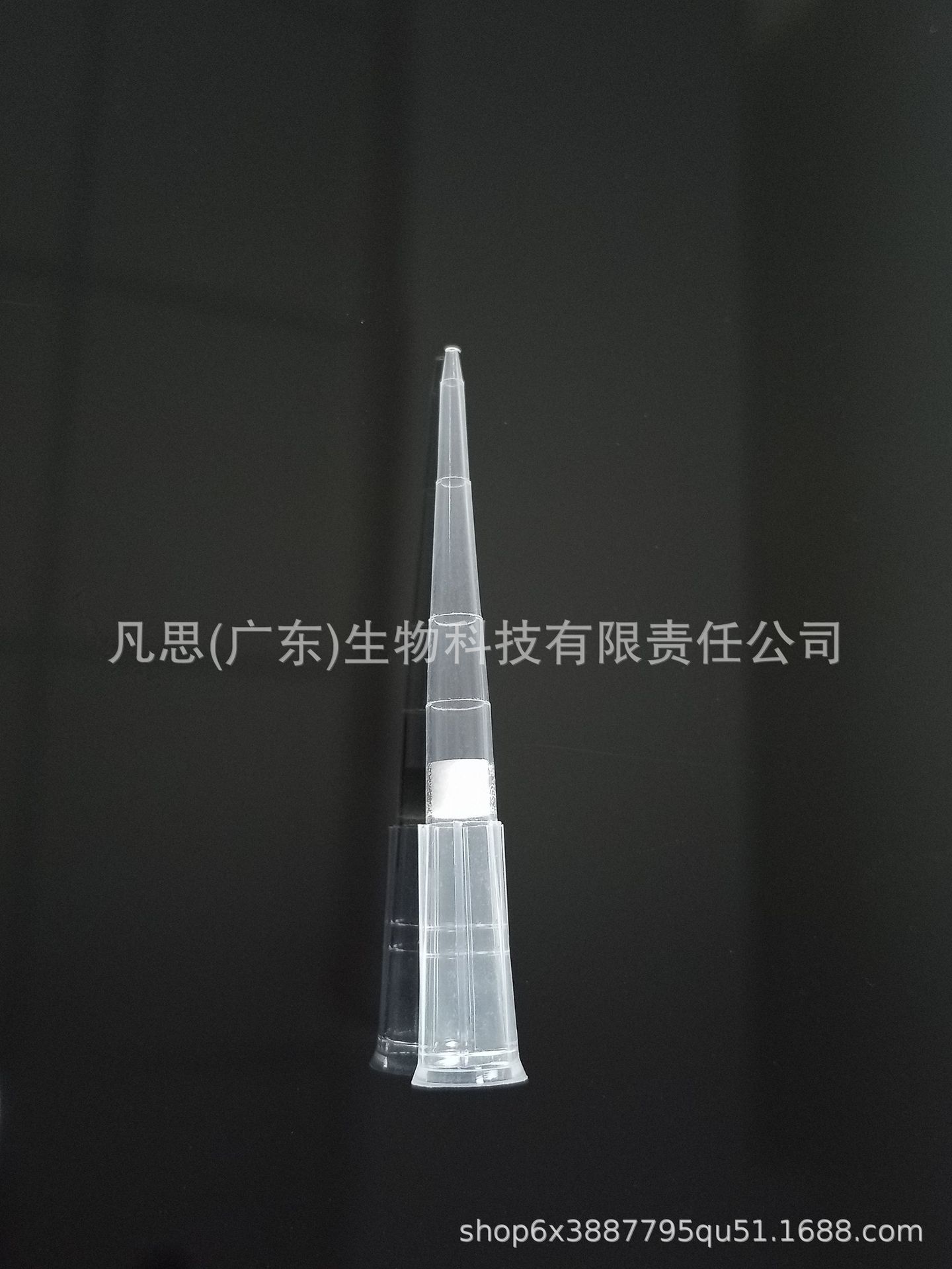 250ul吸头，盒装无酶，96支/盒，滤芯吸头 通用款【厂家直销】