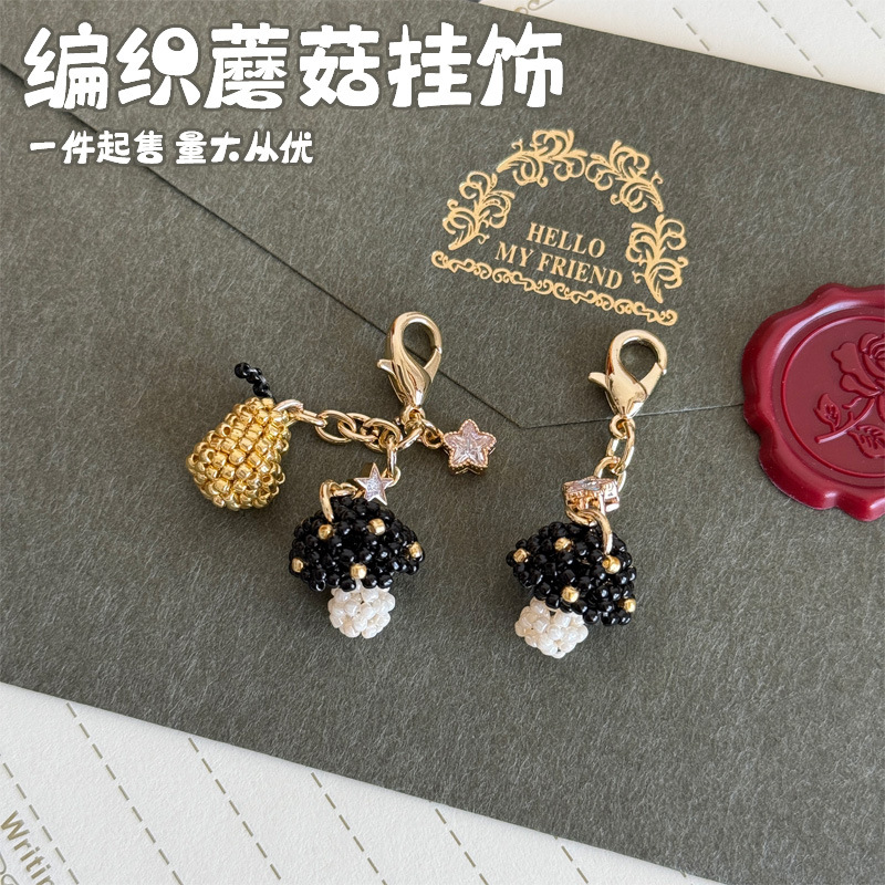 Imported Rice Beads Mushroom Pear Zipper Puller Women's Bag Pendant Mobile Phone Planner Hanging Chain Fresh and Sweet