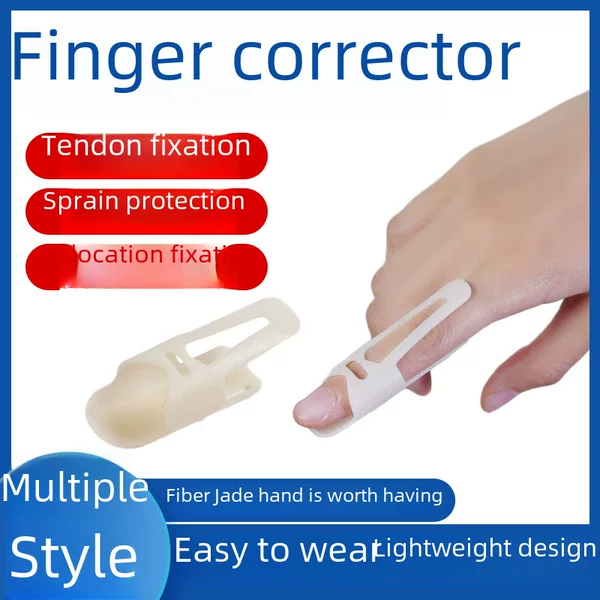 Finger Fixed Finger Guard Splint Finger Guard Corrector Joint Bend Fracture Deformation Rehabilitation Straightening Protective Cover