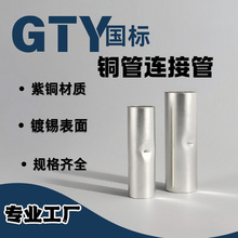 GTYϵ�Ї����~���B�ӹ����~�~����늾����g���^�~�܌��Ӷ���