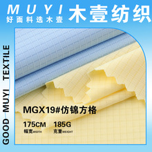 185g�찱���\����ᘿ����� ��������͸����в� �����\������