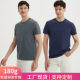 High-end Suorona Long-staple Cotton T-shirt Short-sleeved Round-neck Three-pin White Small T-shirt for Men