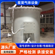 LNG电加热水浴式汽化器、二氧化碳电加热水浴式汽化器、辅热器、