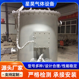 LNG늼ӟ�ˮԡʽ��������������̼늼ӟ�ˮԡʽ���������o������