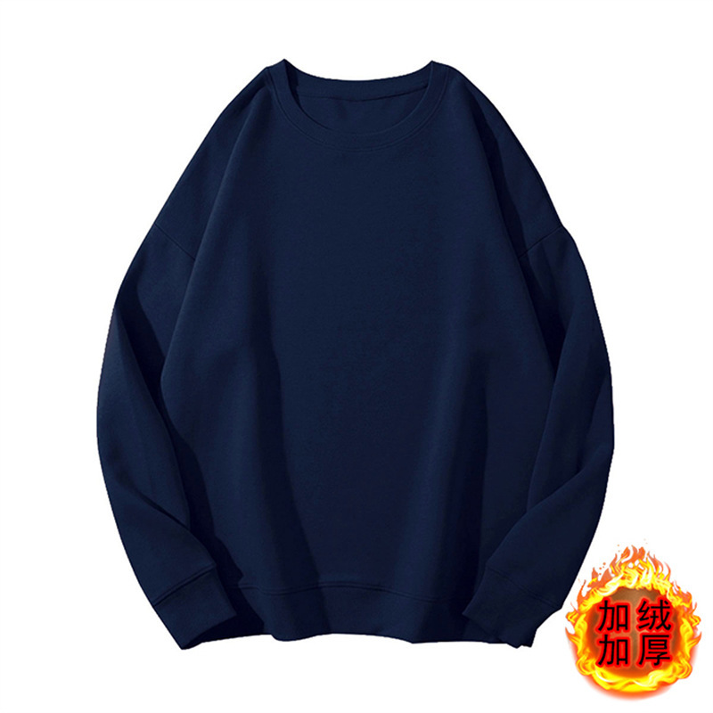 圆领纯棉卫衣定制印图logo企业秋冬工作服文化广告衫宽松加绒跨境|undefined